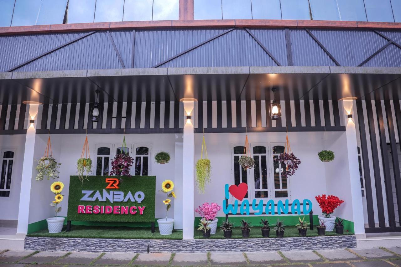 Zanbaq Residency Aparthotel Vithiri Kültér fotó